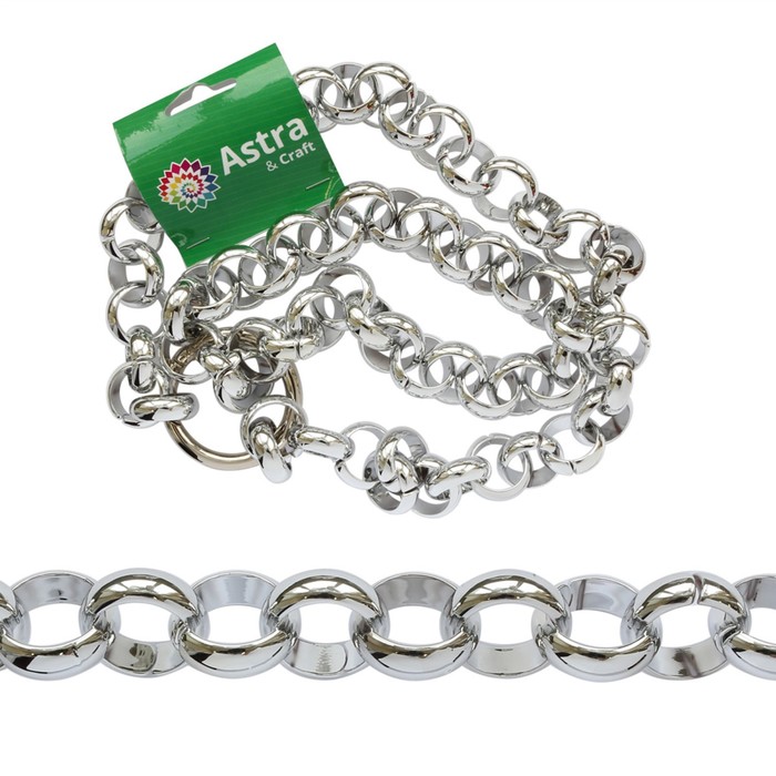 фото Пояс 1м, размер звена 24x24мм (серебро)