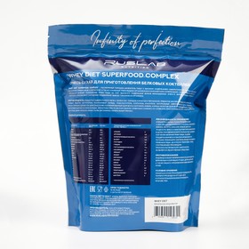 Протеин RusLabNutrition Whey Diet superfood complex (800 гр), ванильное мороженое, спортивное питание
Протеин RusLabNutrition Whey Diet superfood complex (800 гр), ванильное мороженое, спортивное питание