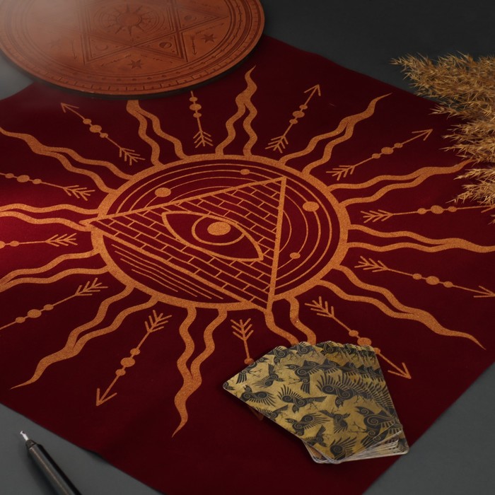 фото Скатерть для гадания бархатная «всевидящее око», 50х50 см, 16+ лас играс