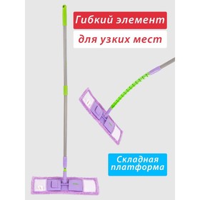 Швабра для мытья пола ORION 1105F, прямоугольная, 140 см, цвет фиолетовый-зелёный
Швабра для мытья пола ORION 1105F, прямоугольная, 140 см, цвет фиолетовый-зелёный