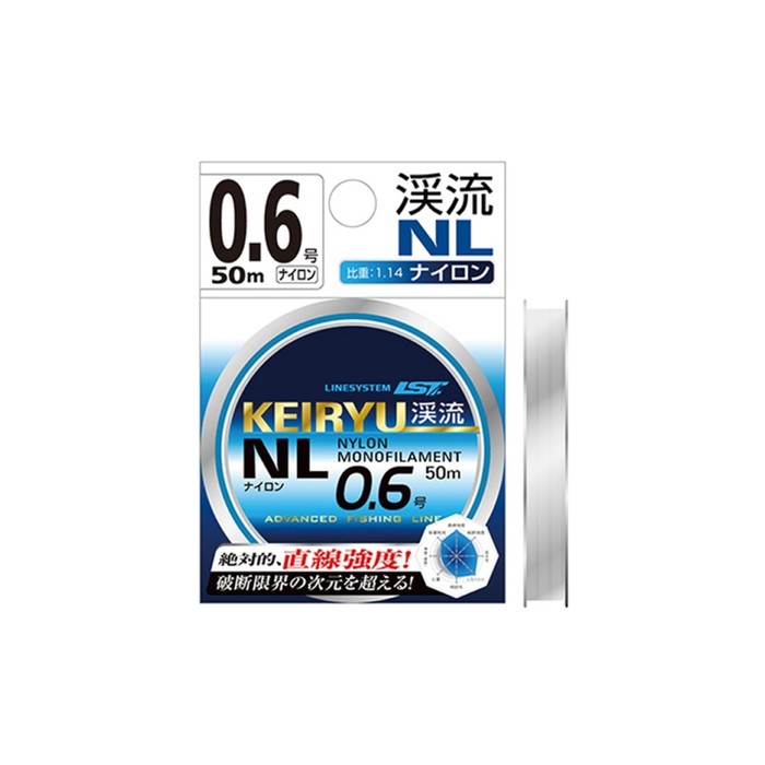 фото Леска linesystem keiryu nl, 20 м, 0.205 мм, 00843
