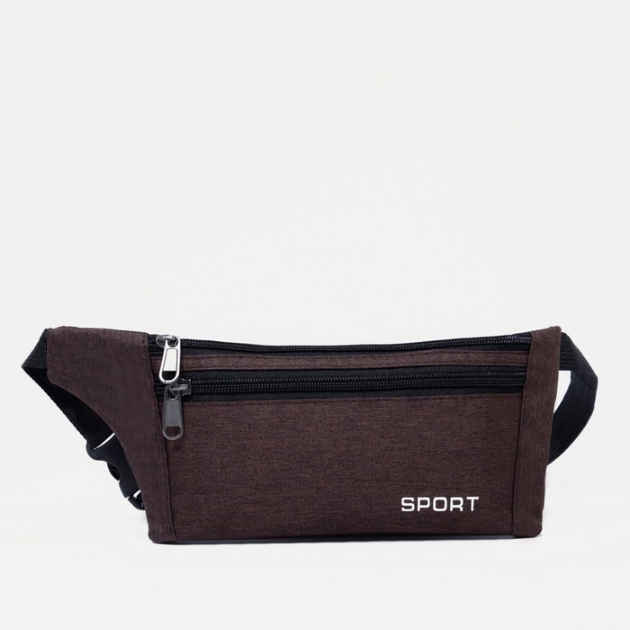 фото Поясная сумка, 30*1*10, отд на молнии, н/карман, коричневый