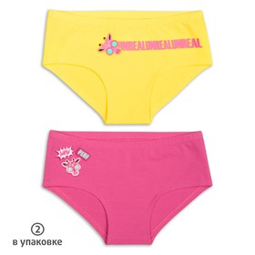 Трусы для девочек 2 шт, рост 152 см, цвет желтый, розовый
Трусы для девочек 2 шт, рост 152 см, цвет желтый, розовый