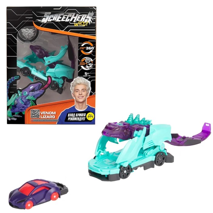фото Игровой набор «веном лизард l1» screechers wild