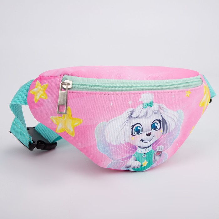 фото Сумка детская поясная nazamok kids «собака» 20 см х 10 см х 6 см