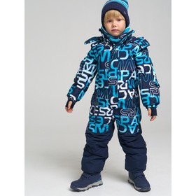Зимний комбинезон из мембранной ткани для мальчика, рост 110 см 
Зимний комбинезон из мембранной ткани для мальчика, рост 110 см