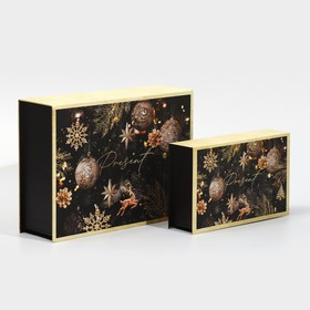 Набор коробка - книга 2 в 1 «Время теплых объятий», 20 х 12,5 х 5 - 27 х 19,5 х 8
Набор коробка - книга 2 в 1 «Время теплых объятий», 20 х 12,5 х 5 - 27 х 19,5 х 8
