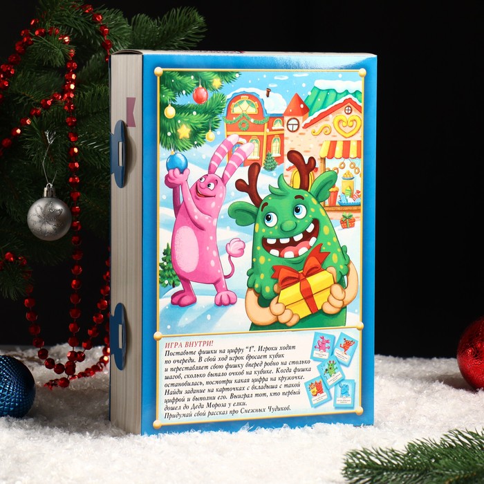 фото Подарочная коробка "новый год в стране снежных чудиков", книга, 31 х 21,5 х 6 см