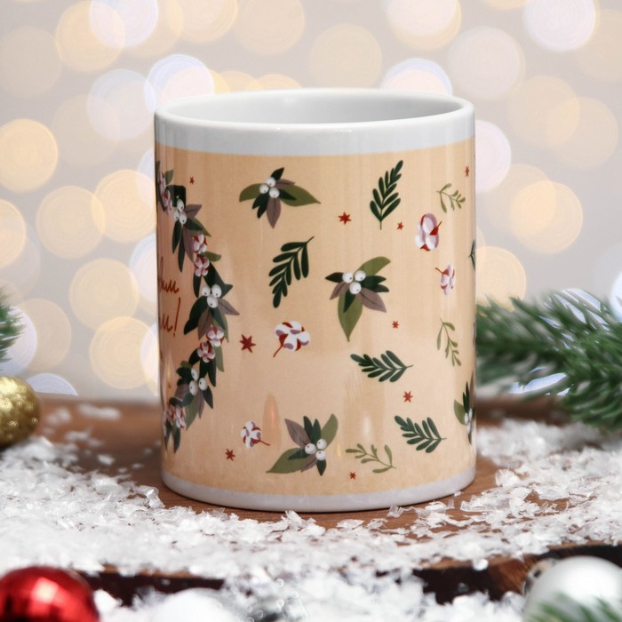 фото Кружка «с новым годом!» цветы, бежевый фон, 320 мл дарим красиво