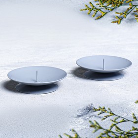 Набор подсвечников металл "Лотос", 2х7,5 см, 2 штуки, серый 
Набор подсвечников металл "Лотос", 2х7,5 см, 2 штуки, серый