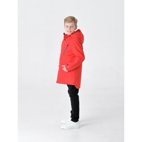 Куртка «Олег», рост 152 см, цвет красный 
Куртка «Олег», рост 152 см, цвет красный