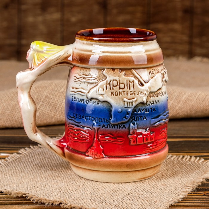 Пивная кружка "Карта", флаг, керамика, 0.7 л
Пивная кружка "Карта", флаг, керамика, 0.7 л