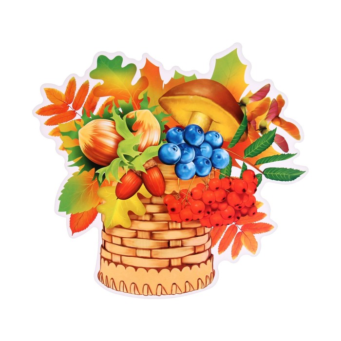 фото Открытка для украшения на скотче "осенняя корзина" 26х26см мир открыток