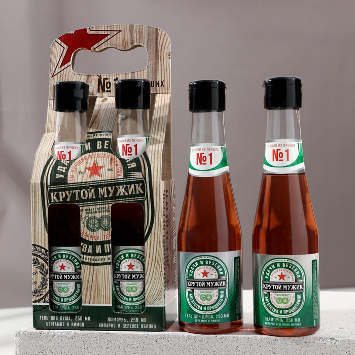 фото Набор «крутой мужик»: шампунь и гель для душе во флаконах бутылка пива, 2 х 250 мл hard line