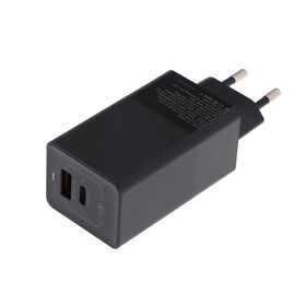 Сетевое зарядное устройство KUULAA KL-CD22B GaN, USB/USB-C, 65 Вт, быстрая зарядка, черное
Сетевое зарядное устройство KUULAA KL-CD22B GaN, USB/USB-C, 65 Вт, быстрая зарядка, черное