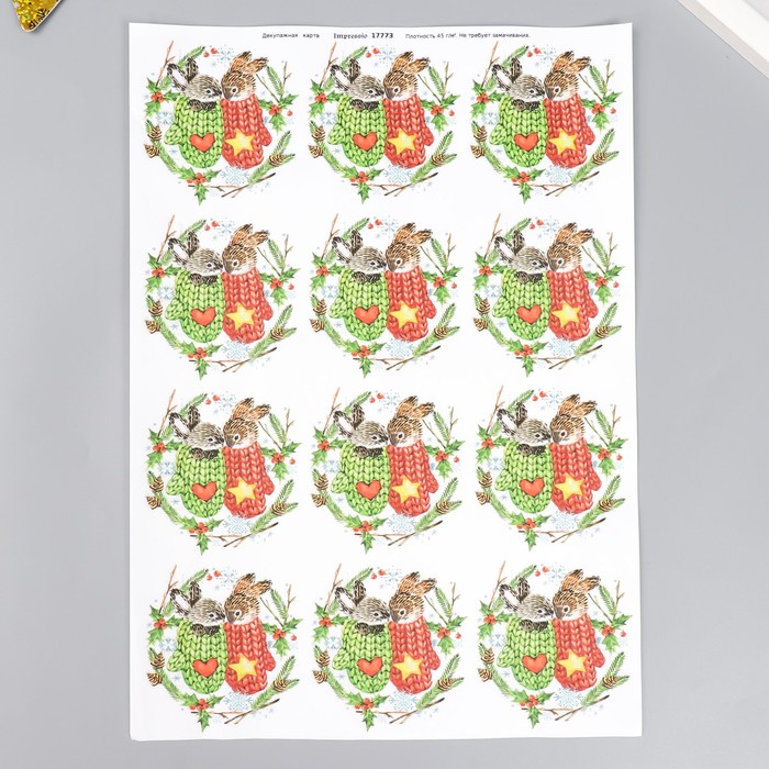 фото Декупажная карта "зайки в варежках" плотность 45г/м2 формат а4