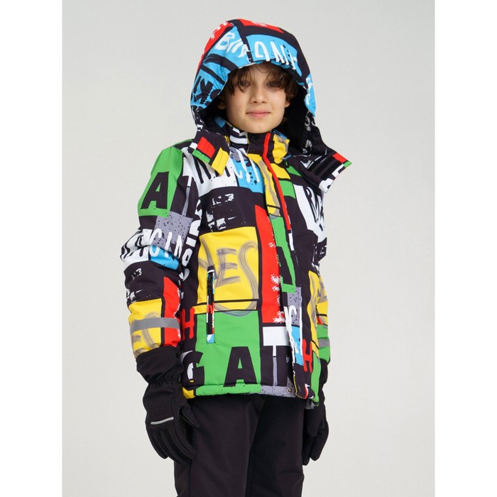 фото Зимняя куртка из мембранной ткани для мальчика, рост 152 см playtoday
