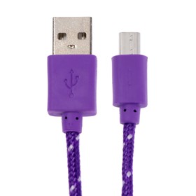 Кабель OXION DCC288, microUSB - USB, зарядка + передача данных, 1 м, оплетка, фиолетовый
Кабель OXION DCC288, microUSB - USB, зарядка + передача данных, 1 м, оплетка, фиолетовый