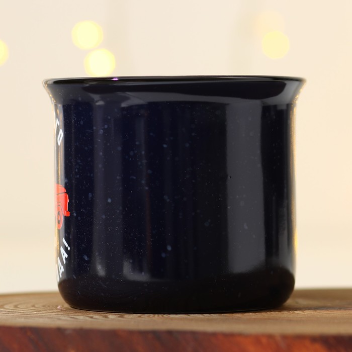 фото Кружка we wish you, 450 мл дорого внимание