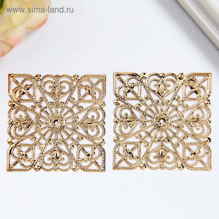 Декор металлический "Узоры в квадрате" (набор 2 штуки) 4х4 см 
Декор металлический "Узоры в квадрате" (набор 2 штуки) 4х4 см