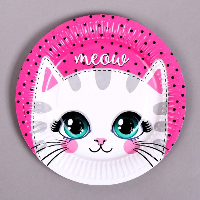 фото Тарелка бумажная «милый котик», 18 см страна карнавалия