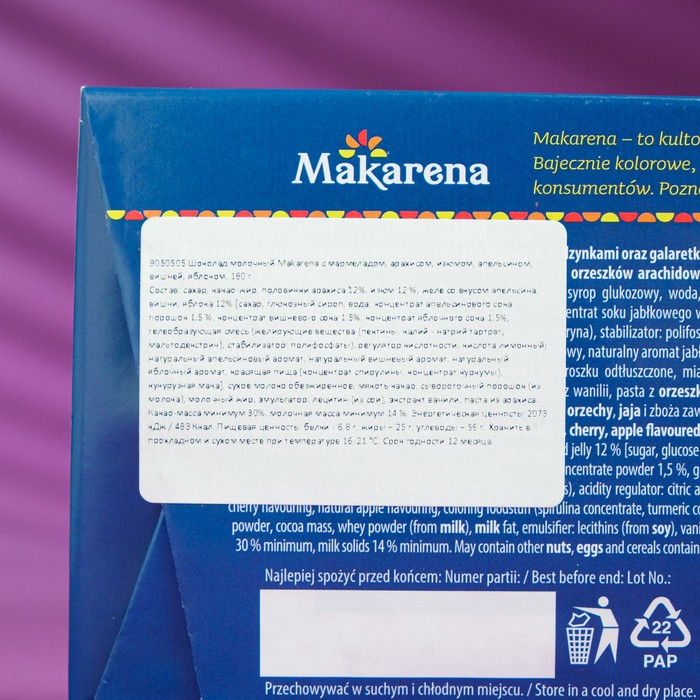 Шоколад молочный Makarena с мармеладом, арахисом, изюмом, апельсином, вишней, яблоком, 180 г
Шоколад молочный Makarena с мармеладом, арахисом, изюмом, апельсином, вишней, яблоком, 180 г