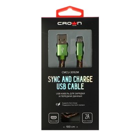 Кабель Crown CMCU-3092M military, microUSB - USB, 2А, 1м, тканевая оплетка, металл, хаки
Кабель Crown CMCU-3092M military, microUSB - USB, 2А, 1м, тканевая оплетка, металл, хаки
