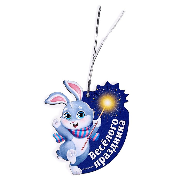 фото Новогодняя подвеска «‎весёлого праздника» лесная мастерская