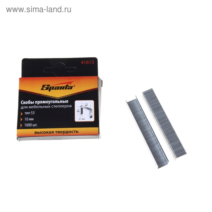 Скобы Sparta, 10 мм, для мебельного степлера, тип 53, 1000 шт.
Скобы Sparta, 10 мм, для мебельного степлера, тип 53, 1000 шт.