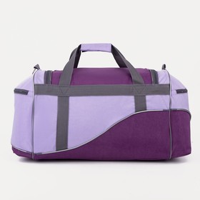 Сумка спортивная на молнии с подкладкой, 3 наружных кармана, цвет баклажан/сиреневый
Сумка спортивная на молнии с подкладкой, 3 наружных кармана, цвет баклажан/сиреневый