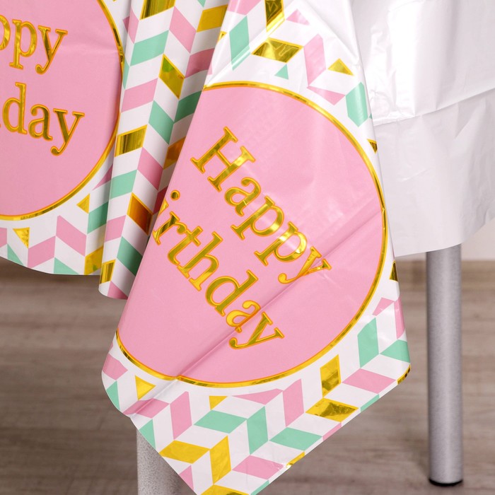 фото Скатерть «с днём рождения», 137 × 183 см, цвет розовый страна карнавалия