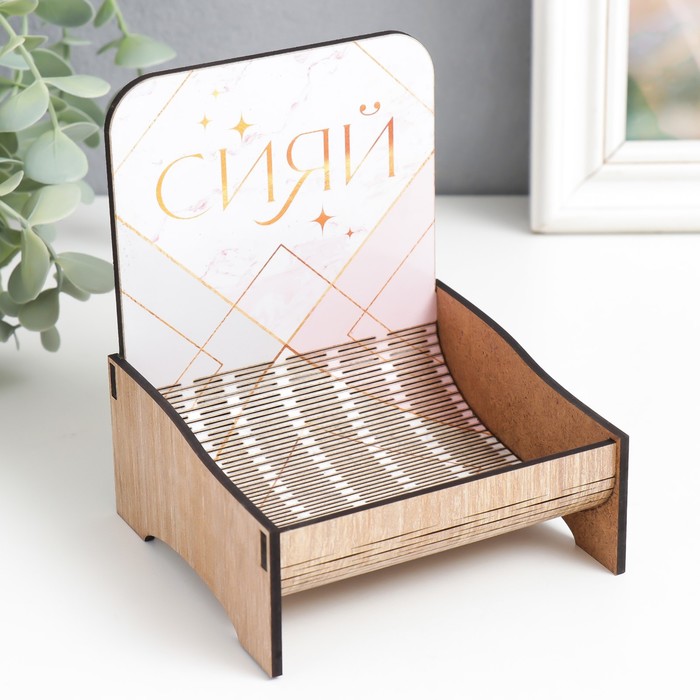 фото Органайзер стелла "сияй" 15 см