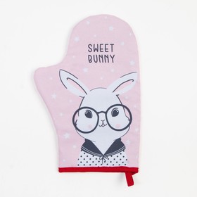 Набор кухонный «Sweet bunny» варежка-прихватка 20х28 см, прихватка 17х17 см, 35% хлопок, 65% п/э
Набор кухонный «Sweet bunny» варежка-прихватка 20х28 см, прихватка 17х17 см, 35% хлопок, 65% п/э
