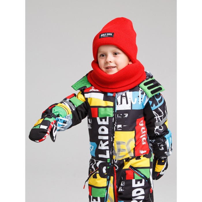 фото Варежки-краги для мальчика, размер 16 playtoday