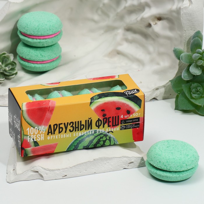 Бомбочки для ванны «Арбузный фреш», 4 х 50 г, подарочный набор косметики, BEAUTY FOOD
Бомбочки для ванны «Арбузный фреш», 4 х 50 г, подарочный набор косметики, BEAUTY FOOD