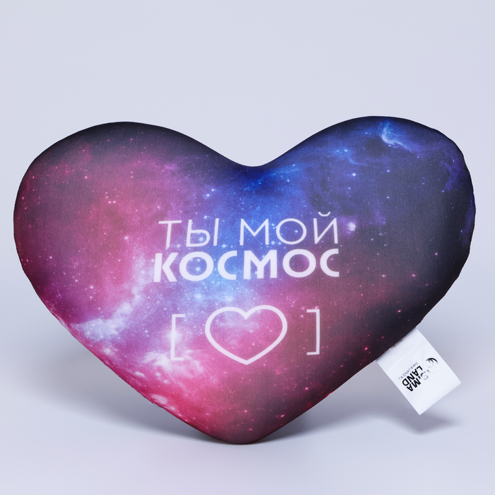 фото Подушка антистресс «ты мой космос» mni mnu