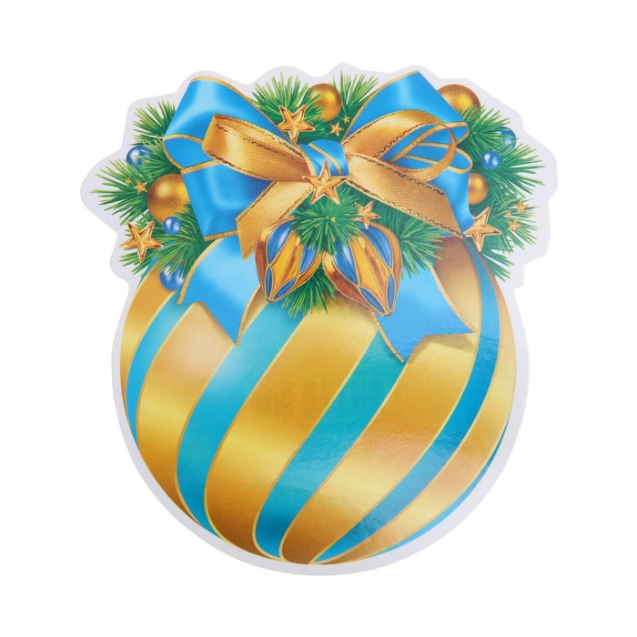 фото Плакат "шарик - 3" 15х15 см лис