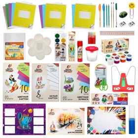 УЦЕНКА Набор первоклассника ЛУЧ «Школа Творчества», 50 предметов
УЦЕНКА Набор первоклассника ЛУЧ «Школа Творчества», 50 предметов