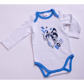 Боди, рост 80 см, цвет белый
Боди, рост 80 см, цвет белый