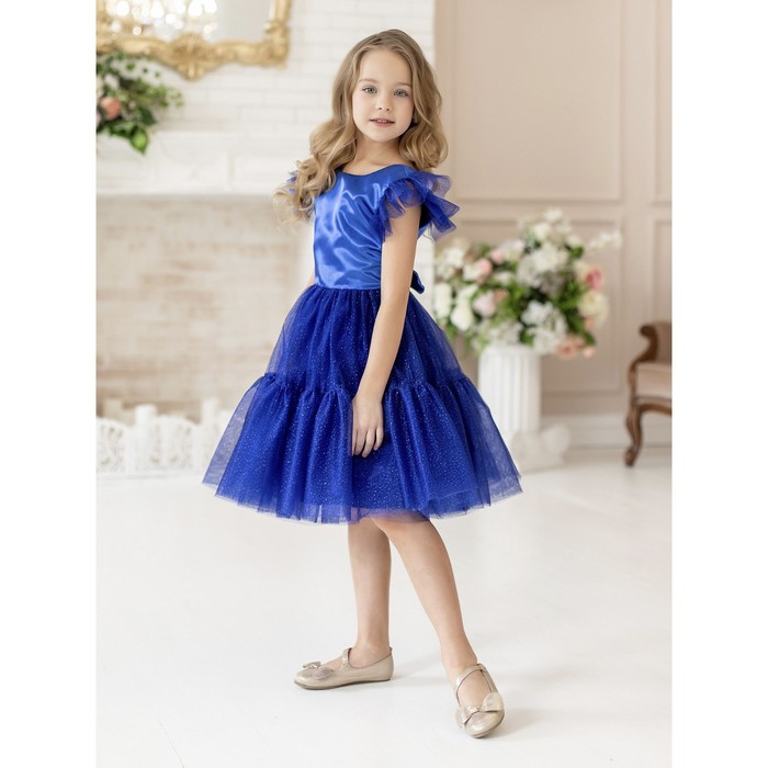 фото Платье «жасмин», рост 98 см, цвет синий batik