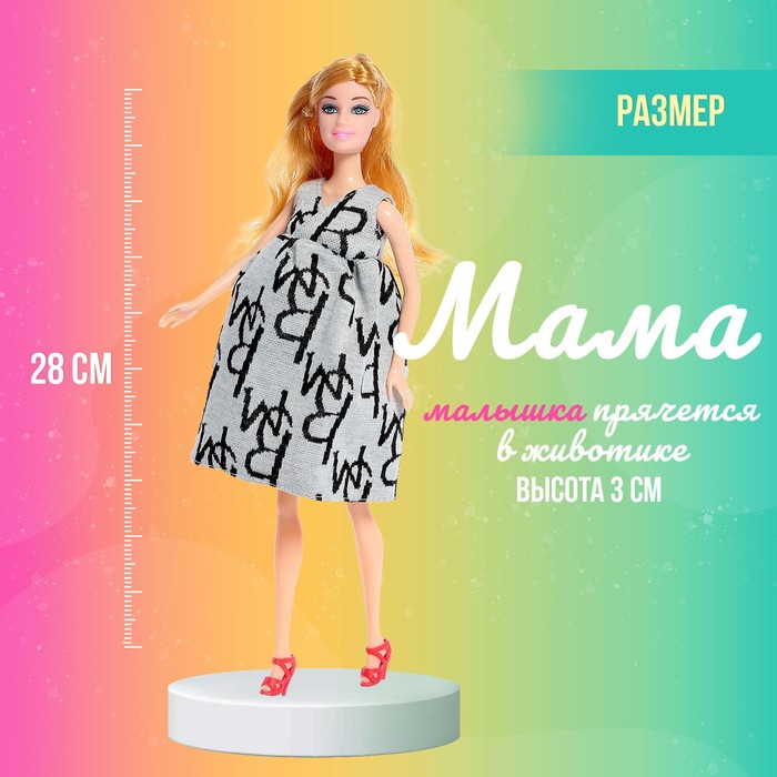 фото Набор кукол «семья» с аксессуарами, микс