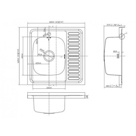 Мойка кухонная EMAR T6060LQ, накладная, 600 х 600 х 180 мм, квадратная, левая, хром
Мойка кухонная EMAR T6060LQ, накладная, 600 х 600 х 180 мм, квадратная, левая, хром