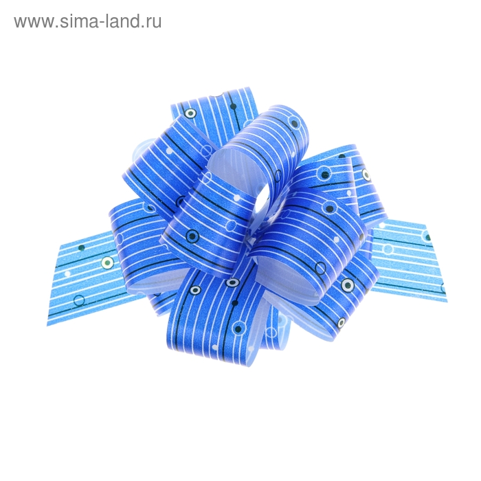 Бант-шар №3 "Капли дождя", цвет синий
Бант-шар №3 "Капли дождя", цвет синий