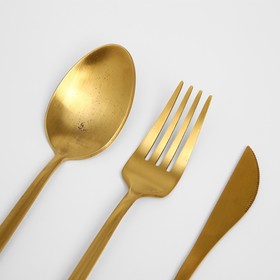 УЦЕНКА Набор столовых приборов, Magistro «Оску базис», 3 предмета, цвет золотой
УЦЕНКА Набор столовых приборов, Magistro «Оску базис», 3 предмета, цвет золотой