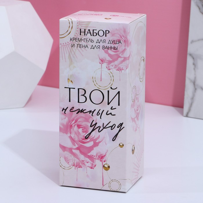 Набор «Твой нежный уход»: крем-гель для душа, аромат цветочный коктейль, 250 мл; пена для ванны, аромат клубничный десерт, 250 мл
Набор «Твой нежный уход»: крем-гель для душа, аромат цветочный коктейль, 250 мл; пена для ванны, аромат клубничный десерт, 250 мл