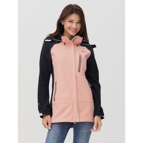 Ветровка женская, размер 50, цвет розовый
Ветровка женская, размер 50, цвет розовый