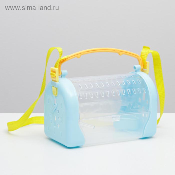 Переноска для грызунов 25 х 13 х 17 см, с поилкой 60 мл и миской, микс цветов
Переноска для грызунов 25 х 13 х 17 см, с поилкой 60 мл и миской, микс цветов