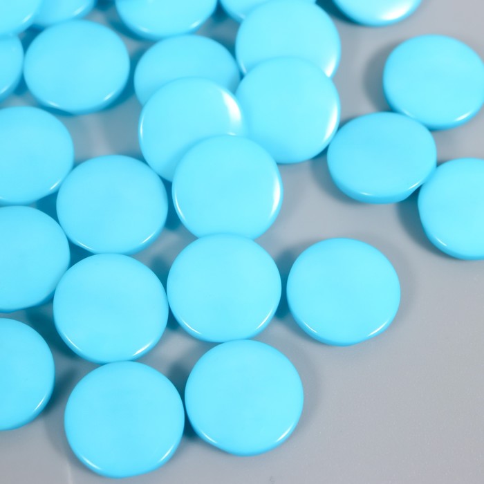 Пуговицы пластик на полуножке "Кругляш голубой" 1,3х1,3 см набор 50 шт 2х5,5х5,5 см
Пуговицы пластик на полуножке "Кругляш голубой" 1,3х1,3 см набор 50 шт 2х5,5х5,5 см