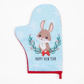 Набор кухонный «Winter hare» варежка-прихватка 20х28 см, прихватка 17х17 см, 35% х/л, 65% п/э
Набор кухонный «Winter hare» варежка-прихватка 20х28 см, прихватка 17х17 см, 35% х/л, 65% п/э