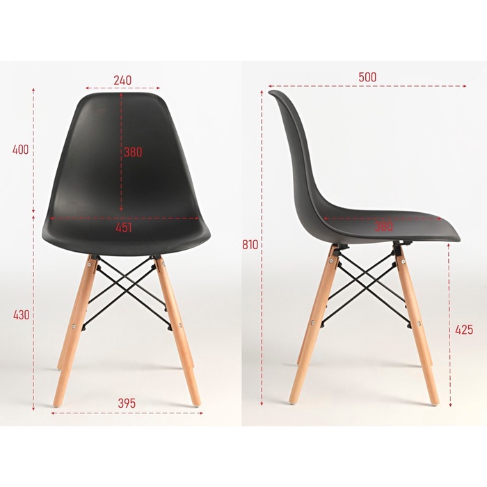 фото Стул "eames" hyh-a304, черный клик мебель